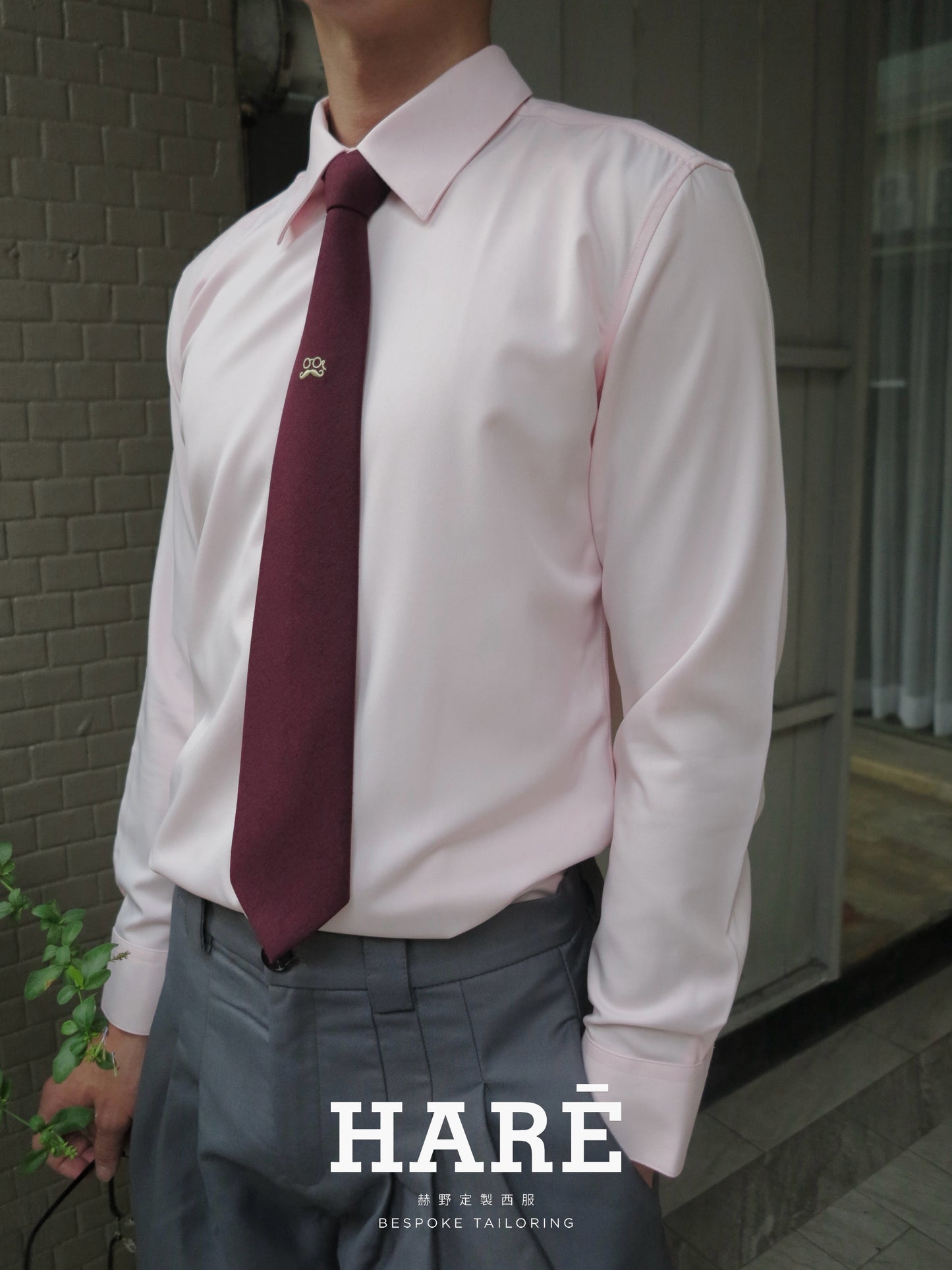 男士極簡霧粉經典修身襯衫